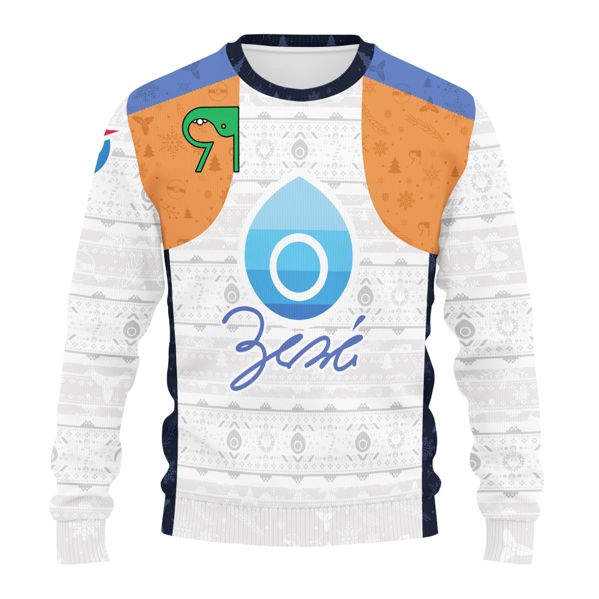 POKEMON Custom Number Water Sweater POKEMON Custom Number Water Sweater